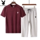 Playboy giản dị bộ đồ thể thao áo thun nam mùa hè nhanh khô cộng với quần short ngắn tay cỡ trung bố mùa hè - Bộ đồ