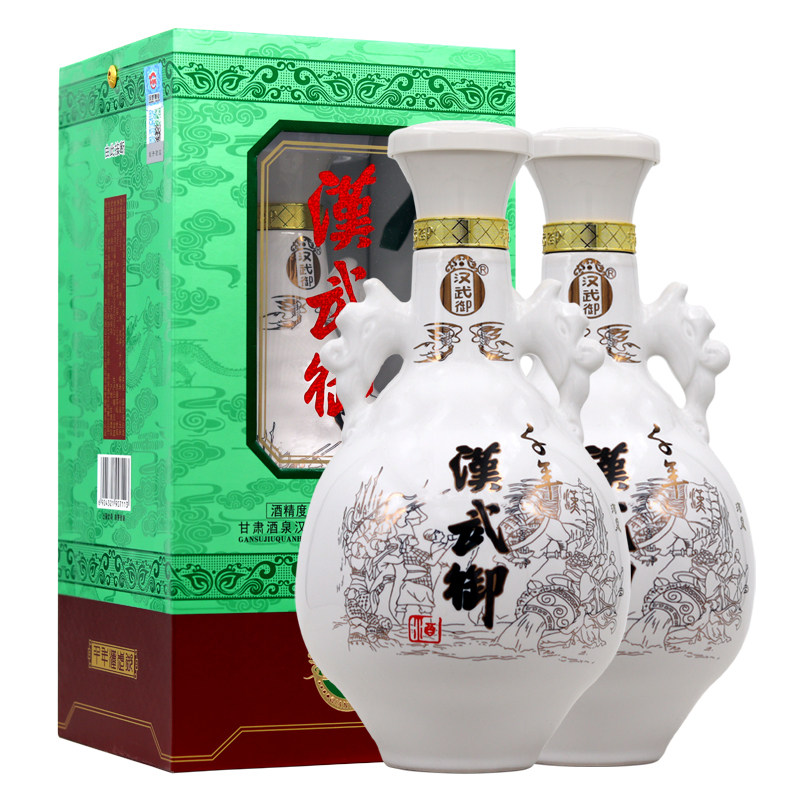 甘肃酒泉特产汉武酒业千年汉武御500ml*2瓶浓香型52度白酒礼盒装评价