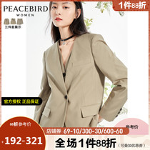  Taiping bird V-neck Sven blazer womens 2021 spring new khaki high-end fried street suit