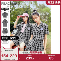 Taiping bird black and white check coat womens suit 2021 summer new French retro coat skirt set women