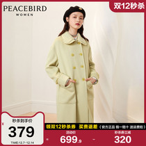 Anti-season clearance) Taiping bird doll collar wool coat women autumn and winter loose double-breasted medium and long woolen coat