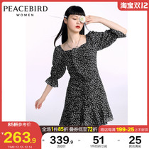 Taiping bird black waist floral dress women 2021 summer new product French square collar Half sleeve skirt women