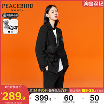 Taiping bird blazer women 2021 Spring and Autumn new black casual Net red fried street suit professional suit jacket
