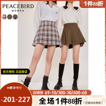  Taiping bird high waist plaid pleated skirt womens 2020 autumn new anti-light college style skirt A-line short skirt