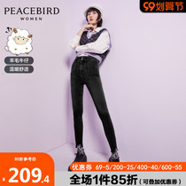 Taiping bird high-waisted jeans womens wool blend 2020 winter New skinny stretch skinny plus velvet jeans