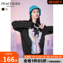 Taiping bird sweater women profile print top 2020 Autumn and Winter new stereo offset vintage tide cool long sleeve top