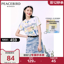 Taiping bird base shirt female spring 2021 new big pattern loose casual short sleeve t-shirt women Inner top