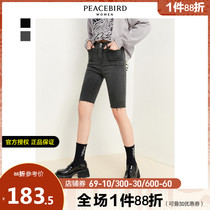  Taiping bird high waist riding jeans female summer 2021 new personality fashion denim pants riding pants female