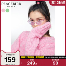 (Late night Xu teacher same) Taiping bird pink round neck sweater women 2020 winter New sweater