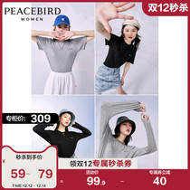 Taiping bird long short sleeve T-shirt female 2021 Spring and Autumn new black and white solid color round neck base base shirt interior top