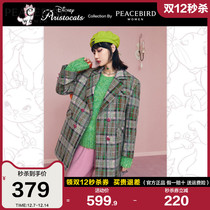 (Mary cat joint name) late night Xu teacher with Taiping bird color check coat female 2020 winter New