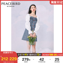 Taiping bird princess dress square collar denim skirt women 2021 summer new waist French retro Lotus Lotus sleeve dress