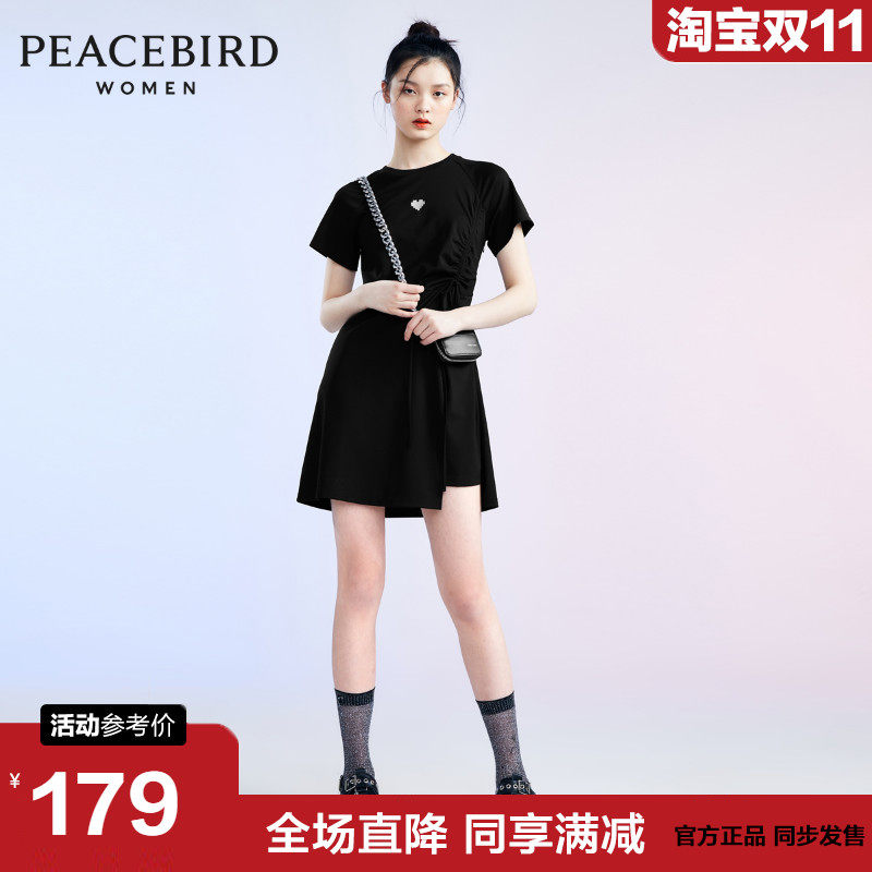 Taiping bird black slim T-shirt skirt women's 2022 summer new short-sleeved round neck little black dress with waist temperament dress