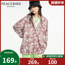  Taiping bird shirt womens label design niche top 2021 spring new loose casual long-sleeved shirt women