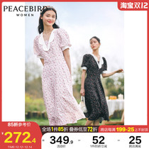 Taiping bird flower petal collar French Hepburn dress women 2021 summer new waist short sleeve V collar floral dress