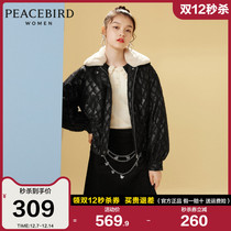 (Big name sale) Taiping bird black lace embossed cotton coat cotton clothes women winter Korean loose short coat