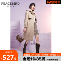 Taiping bird windbreaker women long small man 2020 Autumn and Winter new khaki temperament windbreaker coat women high-end