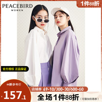  Taiping bird shirt female design niche 2020 autumn new long-sleeved fairy shirt bubble sleeve shirt jacket