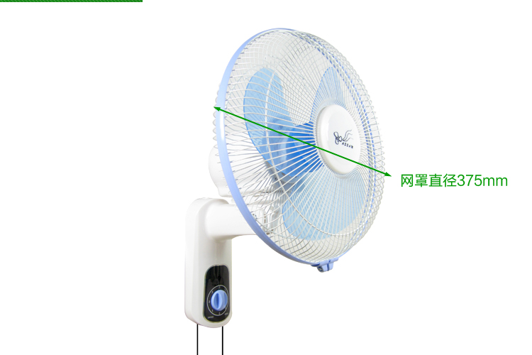 quạt mini fan Quạt treo tường ASSAM Assam Quạt treo tường 12 inch Phòng ngủ ký túc xá Nhà bếp Phòng tắm Phòng khách Stairwell - Quạt điện quạt phun sương mini cầm tay