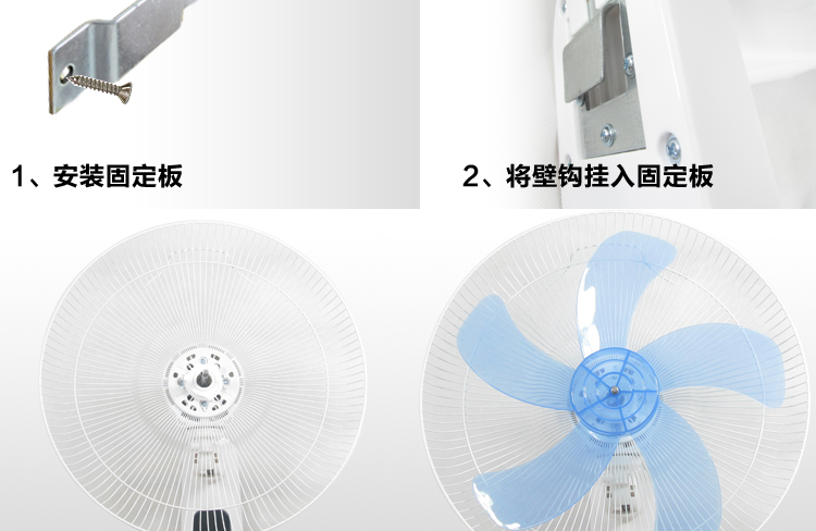 Quạt treo tường quạt điện nhà lắc đầu điều khiển từ xa nhà hàng bếp ký túc xá quạt trần im lặng 12 inch quạt treo tường senko tr1628