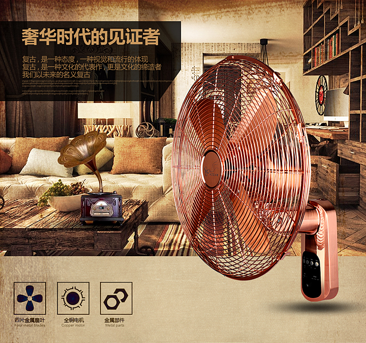 quạt hút mùi âm trần Quạt điều khiển từ xa quạt kim loại Quạt cổ quạt retro treo tường quạt đồng nguyên chất động cơ quạt xuất khẩu sang châu Âu và Mỹ - Quạt điện quạt điều hòa đaikio