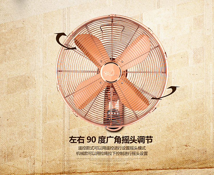 quạt hút mùi âm trần Quạt điều khiển từ xa quạt kim loại Quạt cổ quạt retro treo tường quạt đồng nguyên chất động cơ quạt xuất khẩu sang châu Âu và Mỹ - Quạt điện quạt điều hòa đaikio