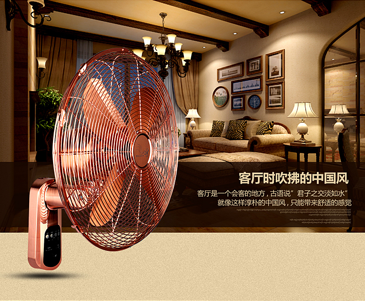 quạt hút mùi âm trần Quạt điều khiển từ xa quạt kim loại Quạt cổ quạt retro treo tường quạt đồng nguyên chất động cơ quạt xuất khẩu sang châu Âu và Mỹ - Quạt điện quạt điều hòa đaikio