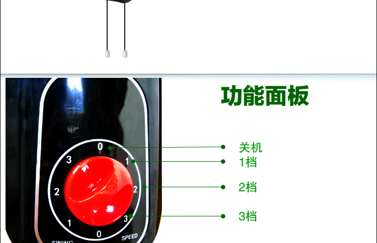 quạt điều hòa rapido 3000d Quạt treo tường hộ gia đình điều khiển từ xa tiết kiệm năng lượng Quạt treo tường ký túc xá 12 16 18 20 inch xuất khẩu sang châu Âu và Mỹ - Quạt điện quạt media