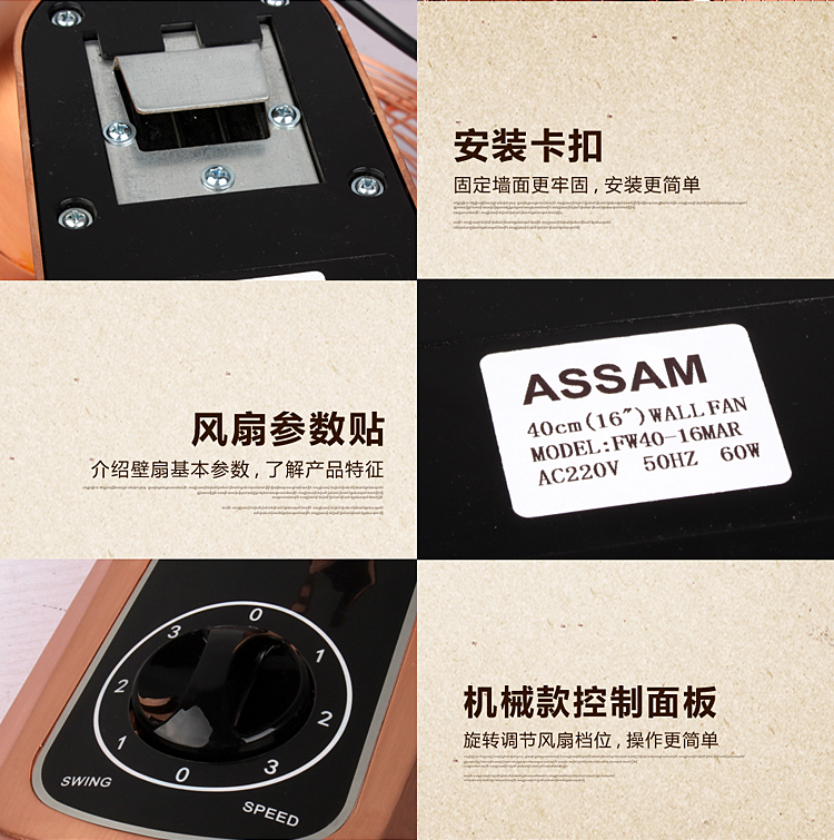 quạt hút mùi âm trần Quạt điều khiển từ xa quạt kim loại Quạt cổ quạt retro treo tường quạt đồng nguyên chất động cơ quạt xuất khẩu sang châu Âu và Mỹ - Quạt điện quạt điều hòa đaikio