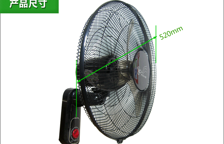 quạt điều hòa rapido 3000d Quạt treo tường hộ gia đình điều khiển từ xa tiết kiệm năng lượng Quạt treo tường ký túc xá 12 16 18 20 inch xuất khẩu sang châu Âu và Mỹ - Quạt điện quạt media