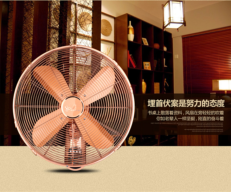 quạt hút mùi âm trần Quạt điều khiển từ xa quạt kim loại Quạt cổ quạt retro treo tường quạt đồng nguyên chất động cơ quạt xuất khẩu sang châu Âu và Mỹ - Quạt điện quạt điều hòa đaikio
