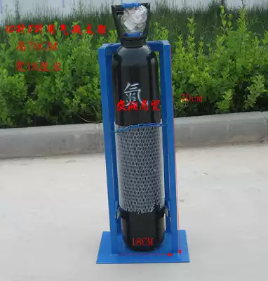 Laboratory fixed gas cylinder bracket oxygen cylinder fixing frame safety bracket steel cylinder cart bracket 8 liters 10 liters