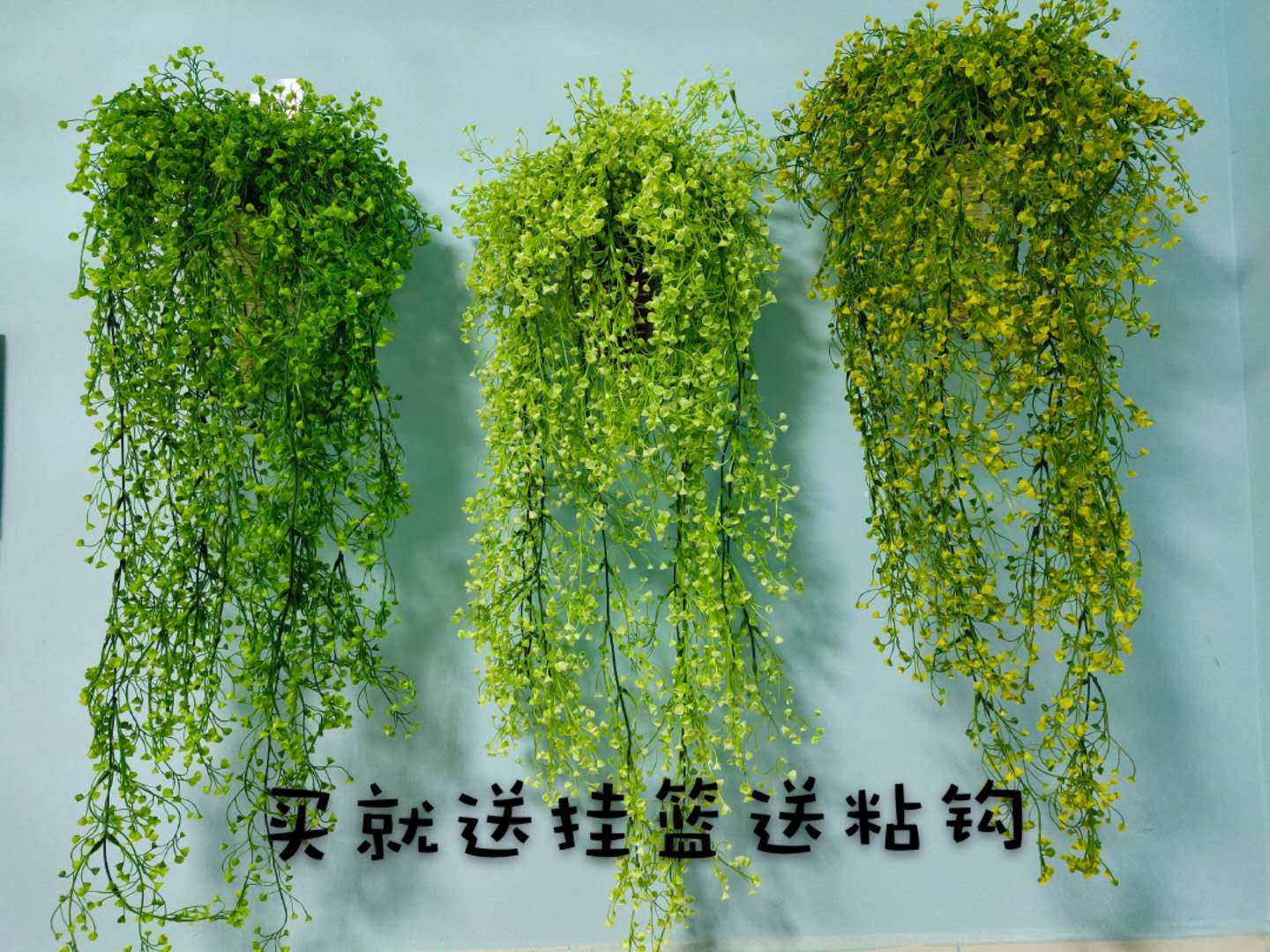 Simulation Green Plant False Flowers Wall Chandelier Indoor Balcony Wall Decoration Flowers Vines Wall-mounted Flowers Vines Decoration Vine Plants