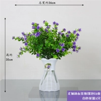 Фиолетовый эвкалипт розы 3 букеты + цветочная корзина