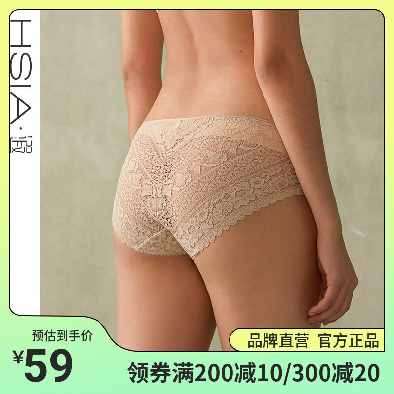 HSIA MIDDLE WAIST FLAT CORNER PANTS WOMAN INSIDE WEARING THIN STYLE COMFORTABLE AND BREATHABLE COTTON CROTCH SEXY LACE LADY BRIEFS-Taobao