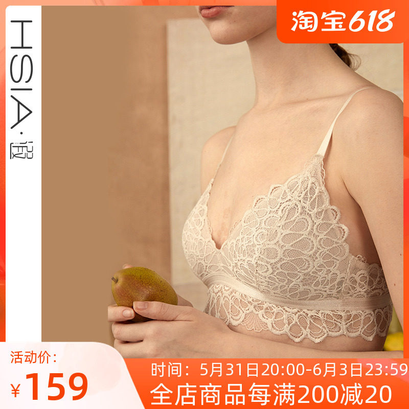 HSIA FABED TRIANGLE CUP LINGERIE WOMEN BRALETTE NOT EMPTY CUP SMALL-AND-BREAST SLIM-FREE STEEL RING BRA