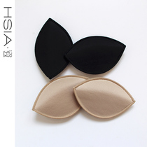 HSIA ya water dumpling-shaped bra coaster small chest mm anti-aircraft cushion underwear insert seapover cotton pad
