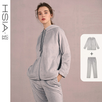 HSIA autumn and winter warm can be worn outside zipper pajamas suit sports hooded flannel home suit women