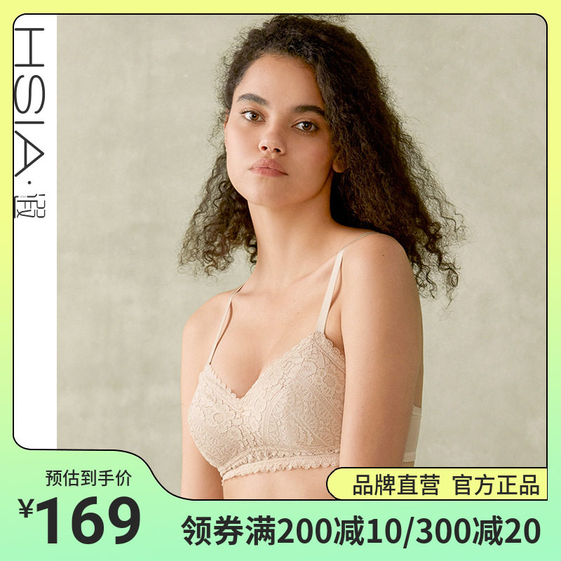 HSIA Ya underwear women's thin full-cover cup bra cotton anti-dew point lace big chest small bra without steel ring