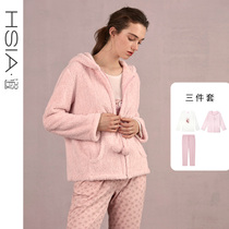 HSIA autumn and winter womens cotton pajamas three-piece set can be worn with cute lint and thick warm home clothes