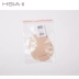 HSIA 遐 miếng đệm thoáng khí vô hình chống lồi miếng dán ngực chống sáng núm vú dán núm vú siêu mỏng chống sưng dán ngực dạng cuộn Nắp núm vú