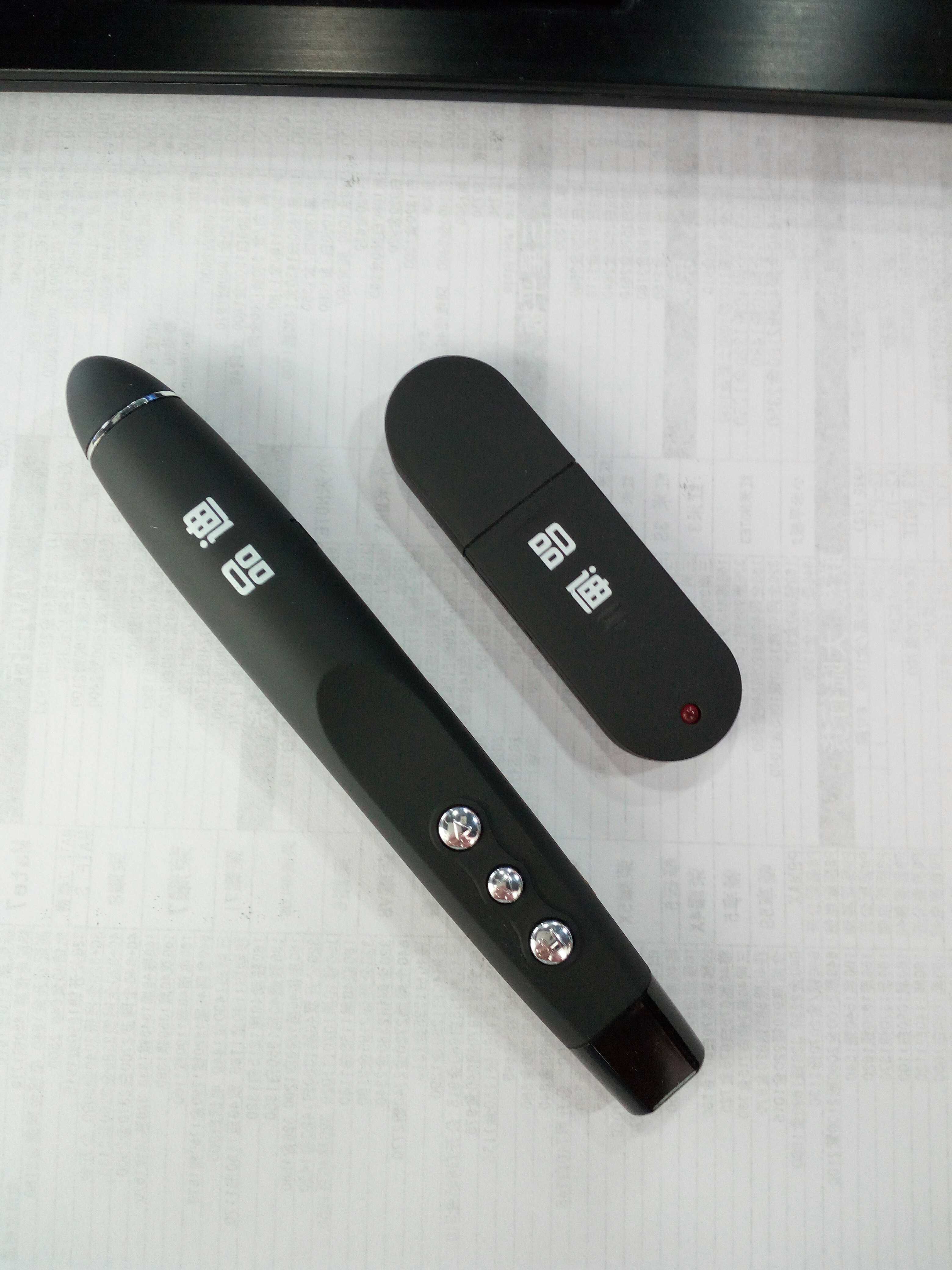 Telecommande - pointeur laser - Ref 386285 Image 8