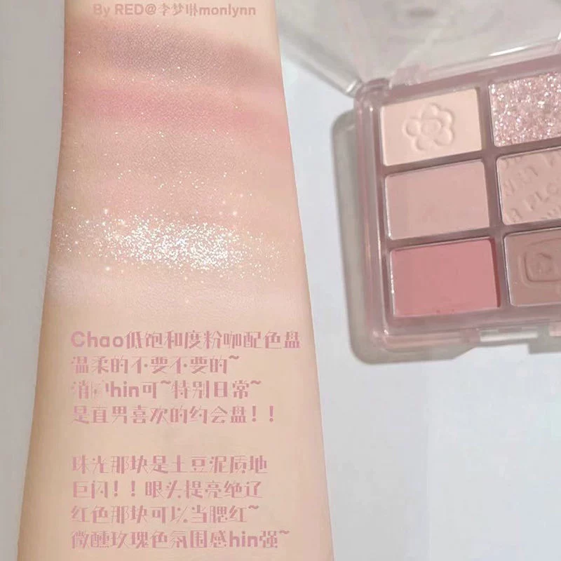 Супер нежный!Meimei Reba Six Palette теней Dold Dumb Milk Camellia Pink Hotba Memereba02