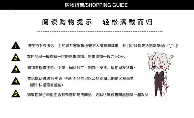Quần áo Chinchilla Hayao Miyazaki Anime áo thun dài tay ngoại vi nam và nữ những người yêu thích hai nhân dân tệ áo khoác phim hoạt hình hình nhãn dán cute