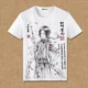 Áo thun múa kiếm Yuezong ba ngày gần Xiaohu Maru Maru Guo Yong áo thun ngắn tay nam và nữ quần áo anime xung quanh - Carton / Hoạt hình liên quan