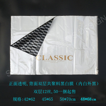 Clothing zipper bag 42*62 spot universal jacket cotton jacket down jacket large plastic packaging outer bag 45*65