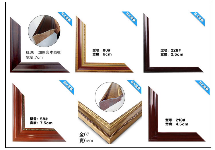 Thư pháp và khung tranh Tranh Trung Quốc và thư pháp thư pháp và khung thư pháp khung tùy chỉnh trang trí tùy chỉnh làm bằng gỗ rắn tường đơn giản - Kính kính mắt thời trang