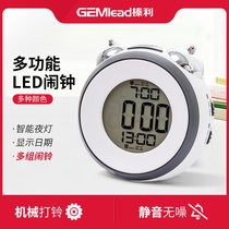 Hazelliy electronic LED alarm clock Primary pupil cute children bedside luminous multifunction creativity small alarm clock temperature and humidity