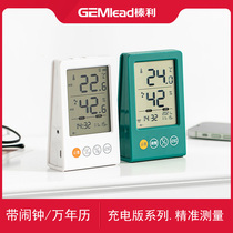 Hazelnut humiture Domestic indoor charging temperature and humidity meter high precision baby house electronic band probe thermometer