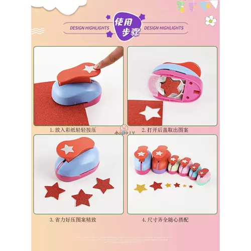 Детская штамповочная машина, круглая большая модель в форме сердца, форма, «сделай сам»